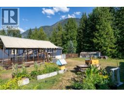 98 Johnson Way, Revelstoke, BC V0E2S0 Photo 11