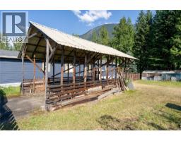 98 Johnson Way, Revelstoke, BC V0E2S0 Photo 12