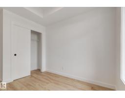 #1 16231 19 Av Sw, Edmonton, AB T6W5C6 Photo 11