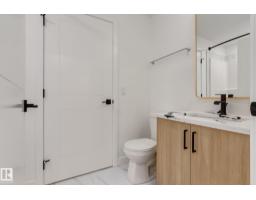 #1 16231 19 Av Sw, Edmonton, AB T6W5C6 Photo 14