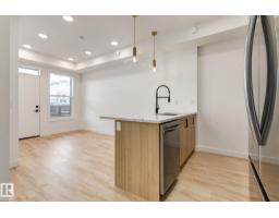 #1 16231 19 Av Sw, Edmonton, AB T6W5C6 Photo 17