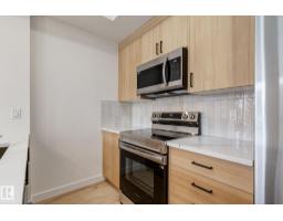 #1 16231 19 Av Sw, Edmonton, AB T6W5C6 Photo 18