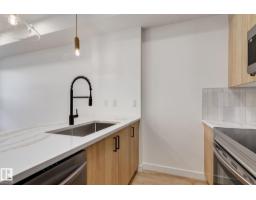 #1 16231 19 Av Sw, Edmonton, AB T6W5C6 Photo 19