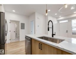 #1 16231 19 Av Sw, Edmonton, AB T6W5C6 Photo 20