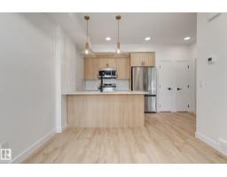 #1 16231 19 Av Sw, Edmonton, AB T6W5C6 Photo 6