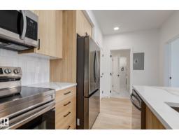 #1 16231 19 Av Sw, Edmonton, AB T6W5C6 Photo 8