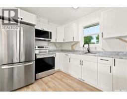 434 Company Avenue S, Fort Qu Appelle, SK S0G1S0 Photo 10