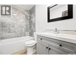 434 Company Avenue S, Fort Qu Appelle, SK S0G1S0 Photo 12