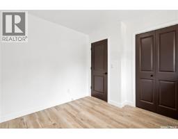 434 Company Avenue S, Fort Qu Appelle, SK S0G1S0 Photo 13