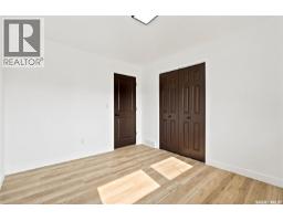 434 Company Avenue S, Fort Qu Appelle, SK S0G1S0 Photo 15