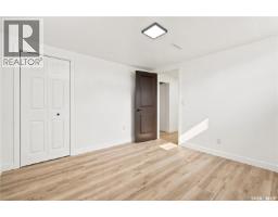 434 Company Avenue S, Fort Qu Appelle, SK S0G1S0 Photo 24