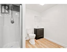 434 Company Avenue S, Fort Qu Appelle, SK S0G1S0 Photo 26