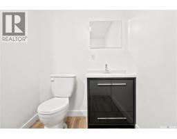 434 Company Avenue S, Fort Qu Appelle, SK S0G1S0 Photo 27