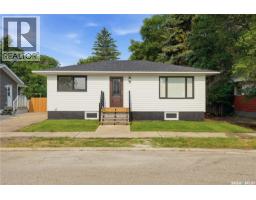 434 Company Avenue S, Fort Qu Appelle, SK S0G1S0 Photo 45