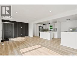Laundry room - 434 Company Avenue S, Fort Qu Appelle, SK S0G1S0 Photo 6