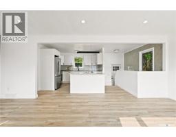 3pc Bathroom - 434 Company Avenue S, Fort Qu Appelle, SK S0G1S0 Photo 7