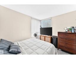 #230 10160 114 St Nw, Edmonton, AB T5K2L2 Photo 9
