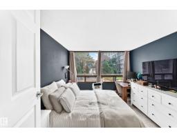 #230 10160 114 St Nw, Edmonton, AB T5K2L2 Photo 10