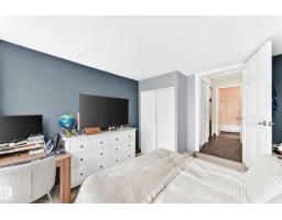 #230 10160 114 St Nw, Edmonton, AB T5K2L2 Photo 11