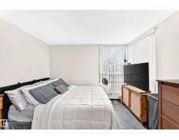 #230 10160 114 St Nw, Edmonton, AB T5K2L2 Photo 7