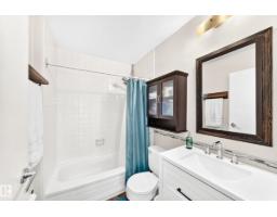 #230 10160 114 St Nw, Edmonton, AB T5K2L2 Photo 8