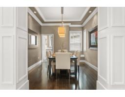 14786 57a Avenue, Surrey, BC V3S3B7 Photo 8
