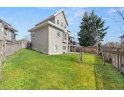 14786 57a Avenue, Surrey, BC V3S3B7 Photo 39