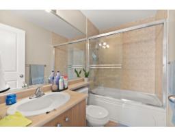 14786 57a Avenue, Surrey, BC V3S3B7 Photo 37