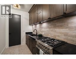 135 Oak Court, Anmore, BC V3H4W9 Photo 19
