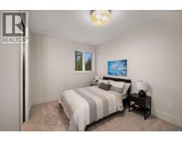 135 Oak Court, Anmore, BC V3H4W9 Photo 30