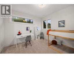 135 Oak Court, Anmore, BC V3H4W9 Photo 31
