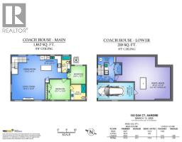 135 Oak Court, Anmore, BC V3H4W9 Photo 40