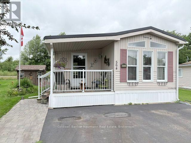 3564 SUMAC STREET - 1