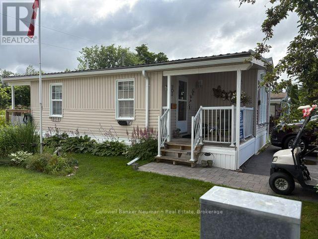 3564 SUMAC STREET - 4