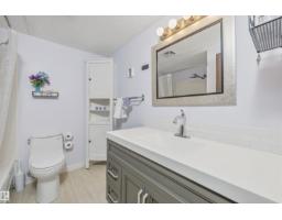 #8 10931 83 St Nw, Edmonton, AB T5H1M2 Photo 8