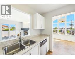 304 327 Prideaux St, Nanaimo, BC V9R2N4 Photo 13