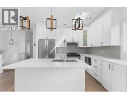 Bathroom - 611 Niagara St, Victoria, BC V8V1J1 Photo 12