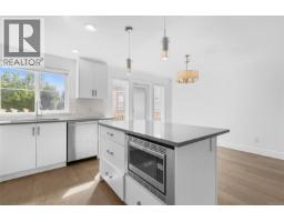Dining room - 611 Niagara St, Victoria, BC V8V1J1 Photo 15
