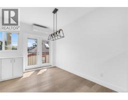 Entrance - 611 Niagara St, Victoria, BC V8V1J1 Photo 21