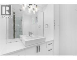 611 Niagara St, Victoria, BC V8V1J1 Photo 36