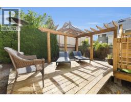 611 Niagara St, Victoria, BC V8V1J1 Photo 44