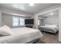 Laundry room - 3850 Boundary Road, Yarrow, Yarrow, BC V2R5J4 Photo 15
