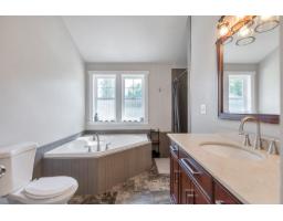 Office - 3850 Boundary Road, Yarrow, Yarrow, BC V2R5J4 Photo 12