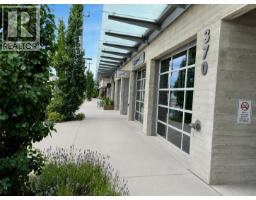 102 370 E Espalande Avenue, North Vancouver, BC V7L1A4 Photo 6