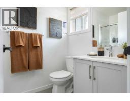 Laundry room - 19765 45 Street Se, Calgary, AB T3M4B6 Photo 10