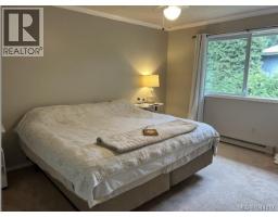 100 Elk Rd, Lake Cowichan, BC V0R2G0 Photo 15