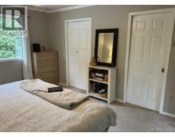 Laundry room - 100 Elk Rd, Lake Cowichan, BC V0R2G0 Photo 9