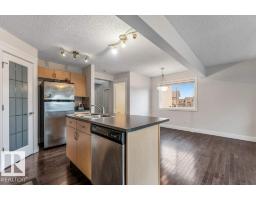 3545 11 St Nw, Edmonton, AB T6T0J7 Photo 22
