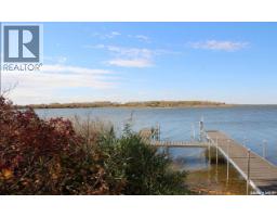 320 Harris Point Place, Orkney Rm No  244, SK S3N2W7 Photo 8