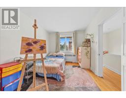 Kitchen - 20 Primrose Avenue, Ottawa, ON K1R6L6 Photo 16